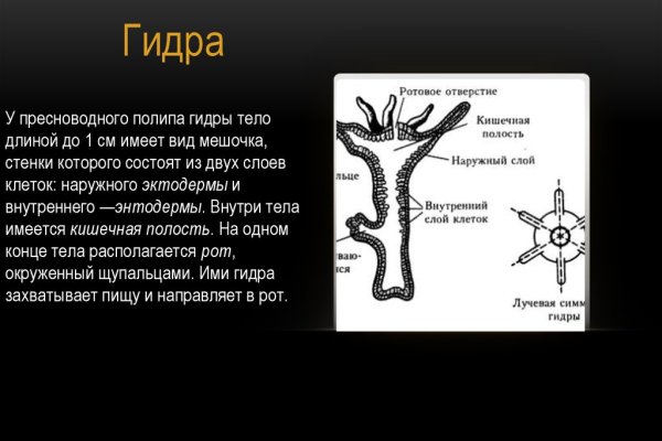 Ссылка на блекспрут blacksprute com