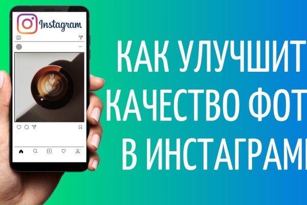 Как зайти на blacksprut 1blacksprut me