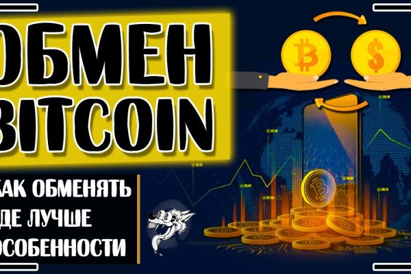 Наркосайты blacksprut adress com