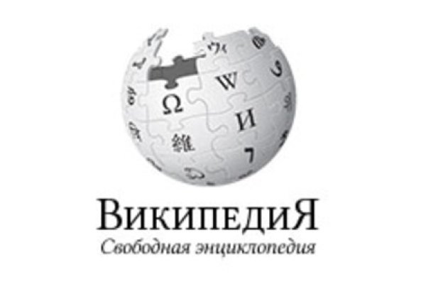 Сайт блэк blacksprut adress com