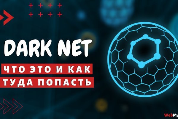 Рабочая ссылка на блэкспрут blacksprut click