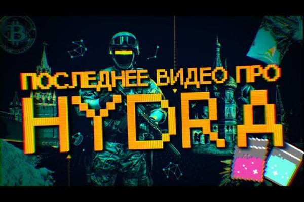 Рабочая ссылка на блэкспрут blacksprut click