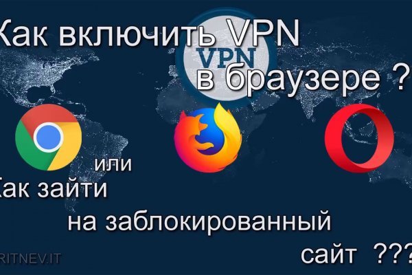 Блэкспрут bs2webes net