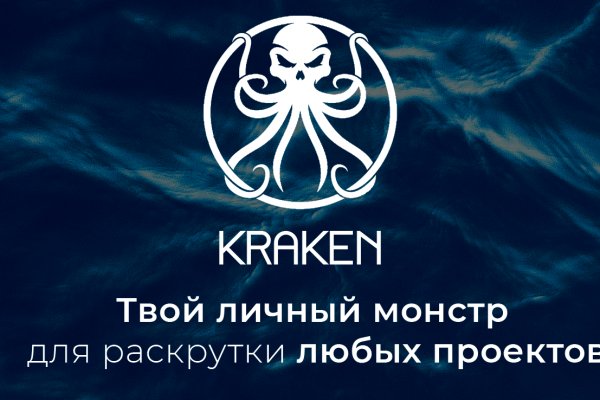 Блэкспрут как зайти blacksprut2web in