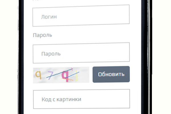 Блэкспрут ссылка bs2webes net