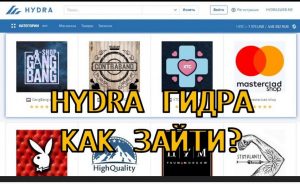 Блэк спрут площадка blacksprut pl