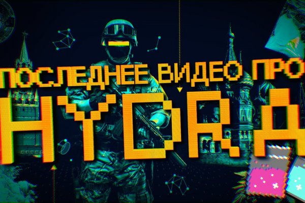 Блэкспрут ссылка тор blacksprut2web in