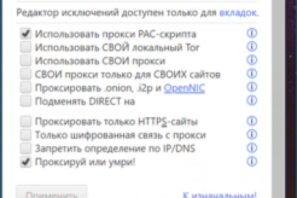 Bs med косметика официальный сайт