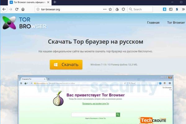 Www i bs ru официальный сайт