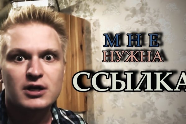 Официальная ссылка на blacksprut bs2web top